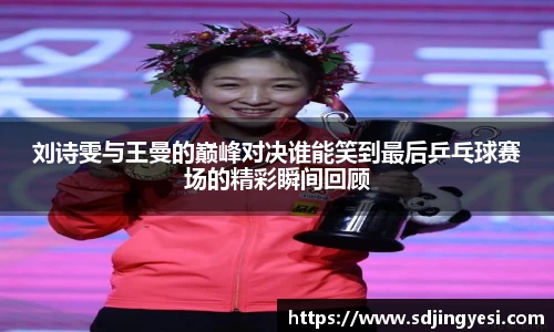 金沙娱场城js认证