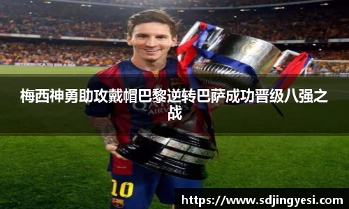 金沙娱场城官网