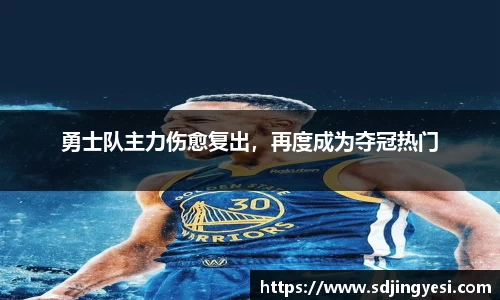 金沙娱场城官网