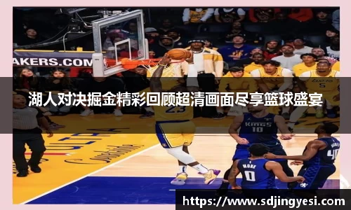 金沙娱场城js认证