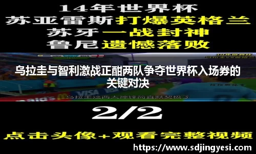 金沙娱场城官网网址