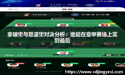 金沙娱场城官网