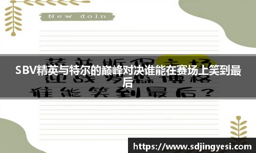 金沙娱场城官网入口