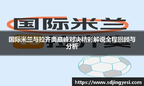 金沙娱场城官网入口