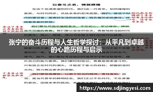 金沙娱场城官网网址
