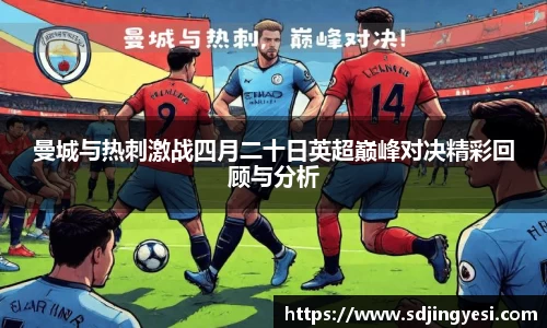 金沙娱场城js认证