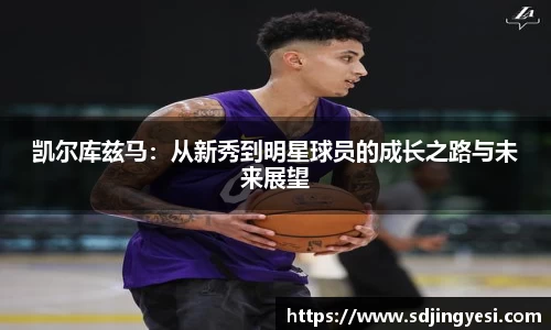 金沙娱场城js认证