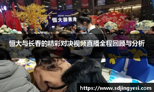 金沙娱场城js认证