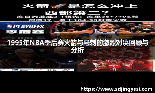 金沙娱场城官网网址