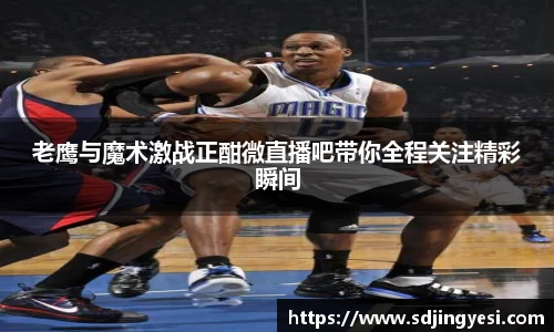 金沙娱场城官网网址