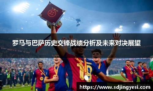 金沙娱场城官网
