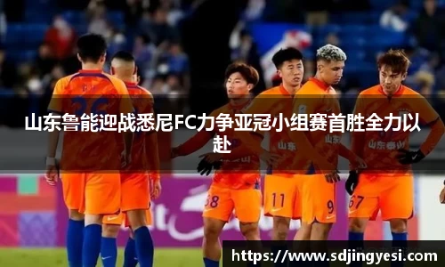 金沙娱场城官网