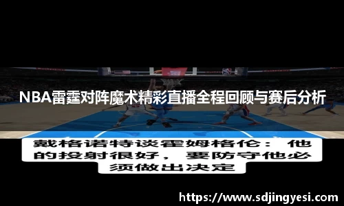 金沙娱场城官网入口