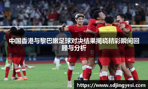 金沙娱场城官网网址