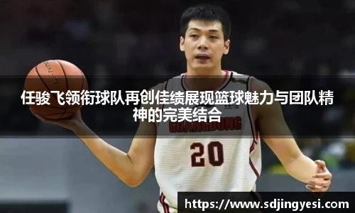 金沙娱场城官网入口