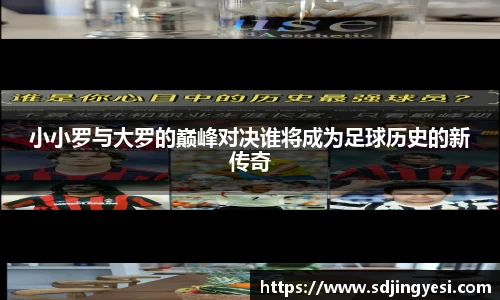 金沙娱场城js认证