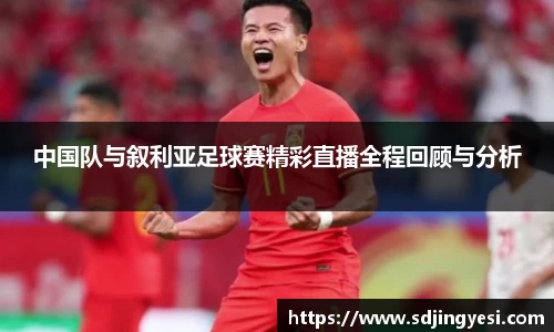 金沙娱场城js认证