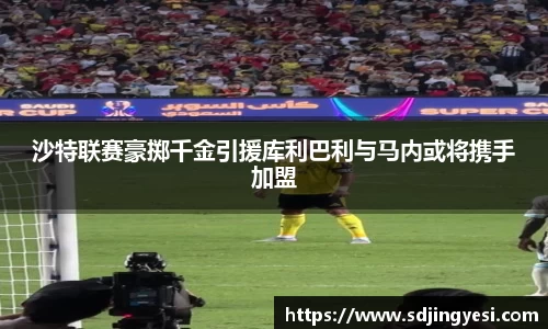 金沙娱场城官网网址