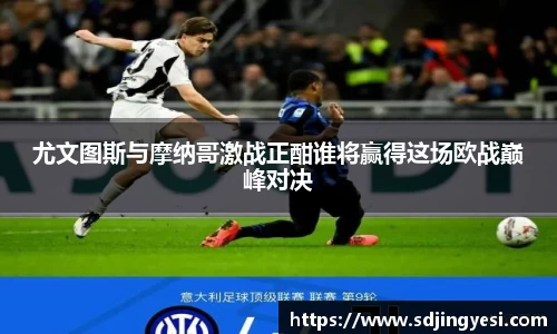 金沙娱场城官网