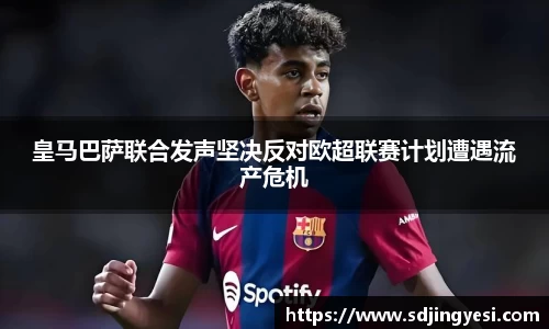 金沙娱场城官网