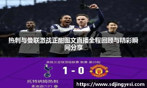 金沙娱场城官网