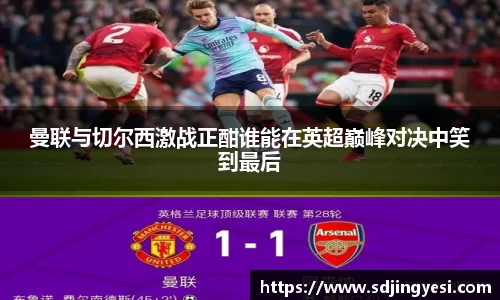 金沙娱场城官网入口