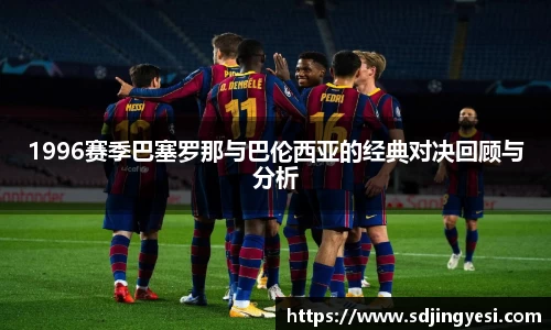 金沙娱场城js认证