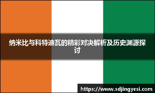 金沙娱场城官网入口