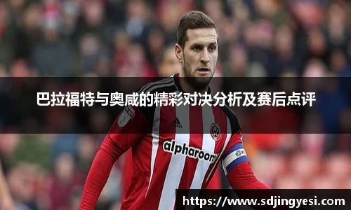 金沙娱场城js认证