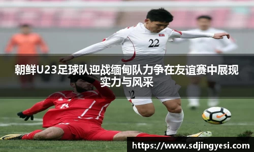 金沙娱场城官网