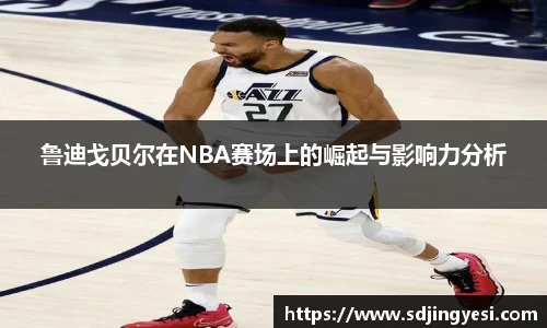 金沙娱场城js认证