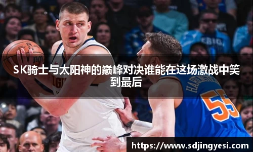 金沙娱场城官网