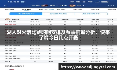 金沙娱场城js认证