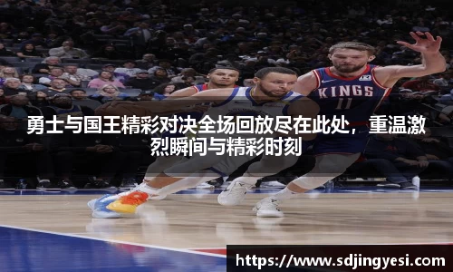 金沙娱场城官网