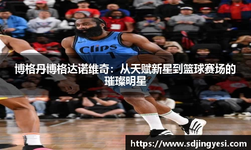 金沙娱场城官网