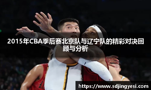 金沙娱场城官网