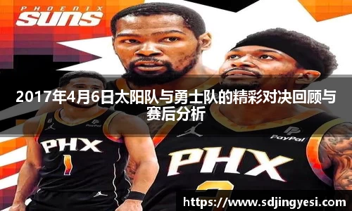 金沙娱场城js认证