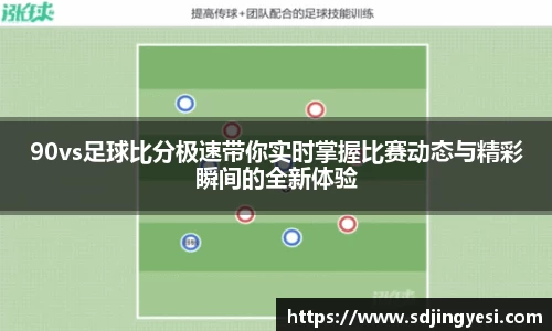 金沙娱场城官网