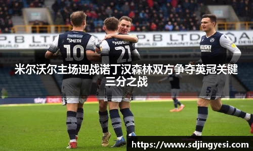 金沙娱场城官网