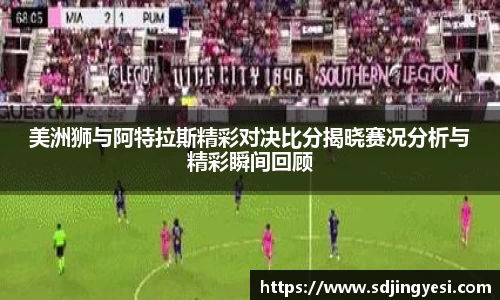 金沙娱场城js认证