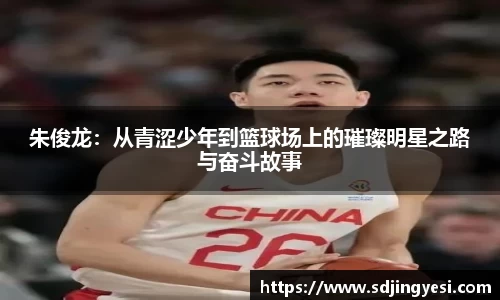 金沙娱场城官网入口