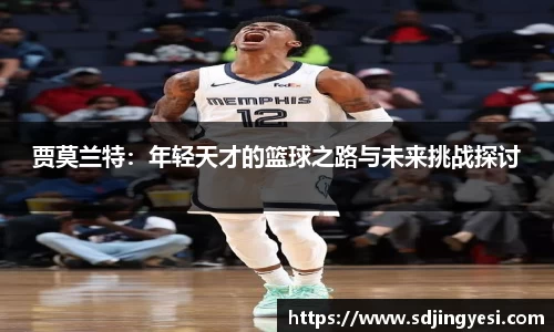 金沙娱场城官网网址