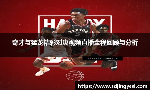 金沙娱场城js认证