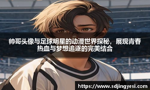 金沙娱场城官网入口