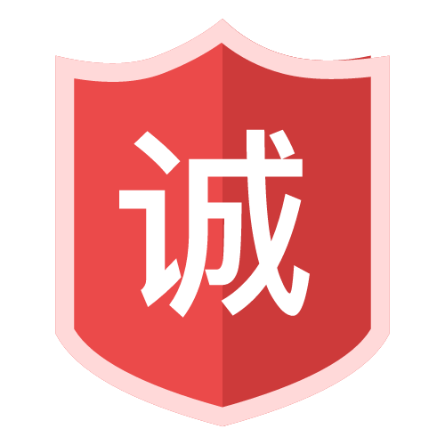 王曙光